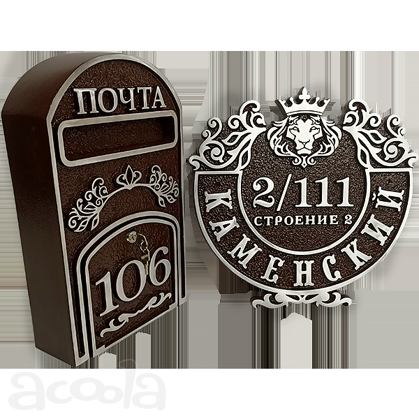 Качественные таблички с адресом